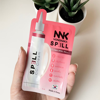 NNK NONGNAKA SPELL CC CREAM SPA50 PA+++
